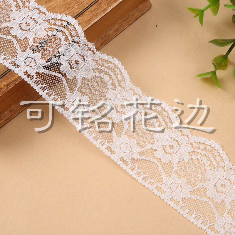 White skirt set with chiffon decorative mesh hollowed - out elastic lace