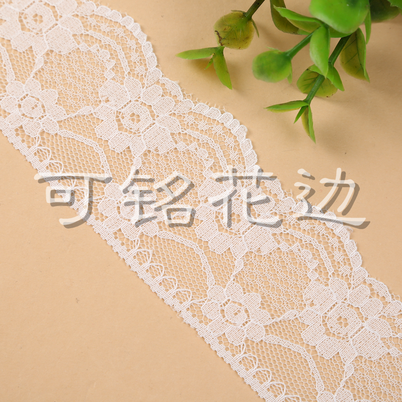 White skirt set with chiffon decorative mesh hollowed - out elastic lace