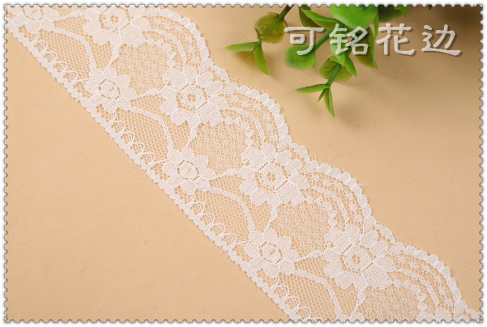 White skirt set with chiffon decorative mesh hollowed - out elastic lace