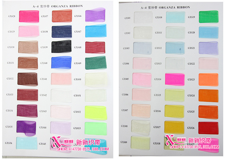 Wholesale Yarn Strip Chiffon Ribbon Transparent Nylon Ribbon DIY Bow Wedding Home Textile Clothing Accessories Ribbon Wholesale Wholesale Yarn Strip Chiffon Ribbon Transparent Nylon Ribbon DIY Bow Wedding Home Textile Clothing Accessories Ribbon Wholesale