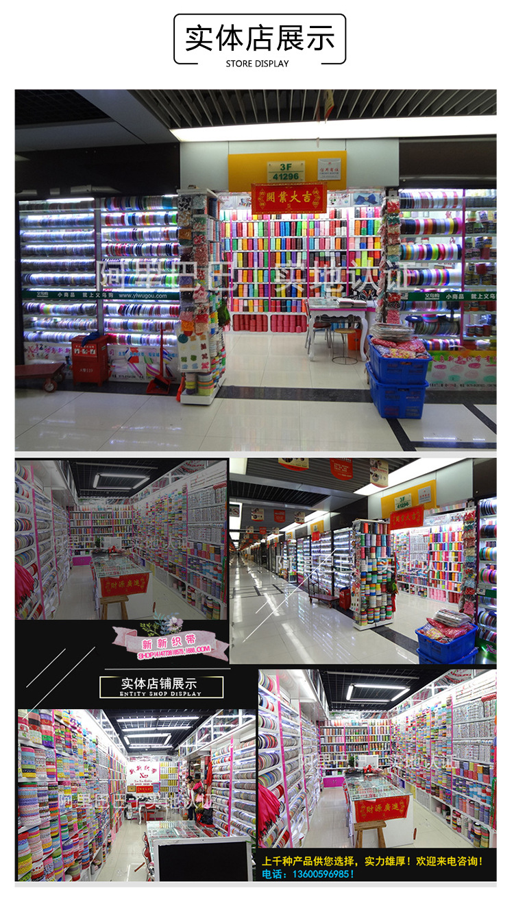 Wholesale Yarn Strip Chiffon Ribbon Transparent Nylon Ribbon DIY Bow Wedding Home Textile Clothing Accessories Ribbon Wholesale Wholesale Yarn Strip Chiffon Ribbon Transparent Nylon Ribbon DIY Bow Wedding Home Textile Clothing Accessories Ribbon Wholesale