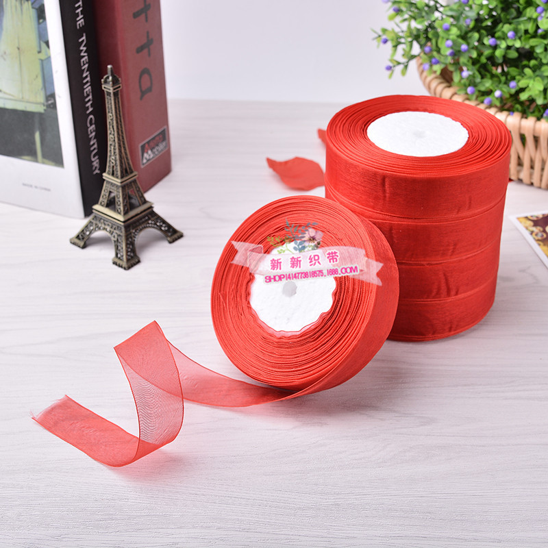 Color Snow Yarn Ribbon Wholesale Hair Accessories 8 Points Chiffon Belt Clothing Accessories DIY Transparent Decoration Braid Color Snow Yarn Ribbon Wholesale Hair Accessories 8 Points Chiffon Belt Clothing Accessories DIY Transparent Decoration Braid