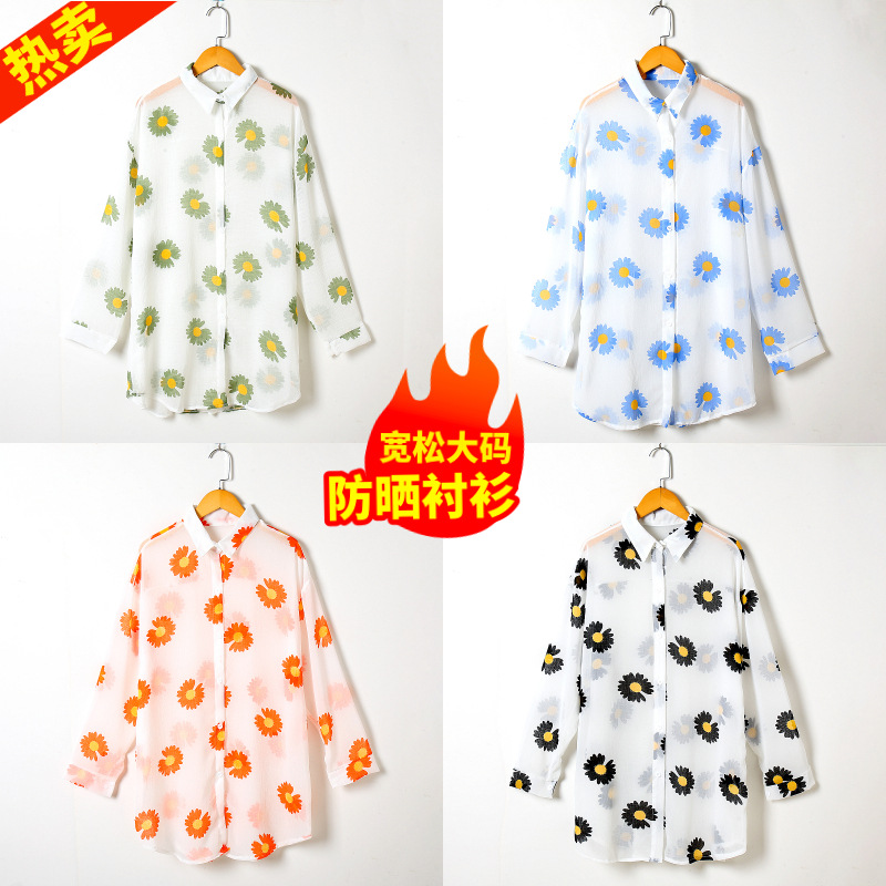 Sun Protection Shirt for Women 202 Summer Chrysanthemum Printed Shirt Sun Protection Clothing Large Size Loose Western Style Chiffon Thin Cardigan