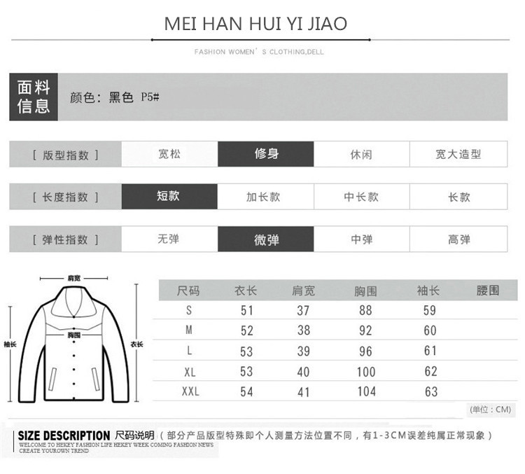Wholesale Spring and Autumn 2020 New Korean PU leather Ladies short slim-fitting small jacket motorcycle leather jackets