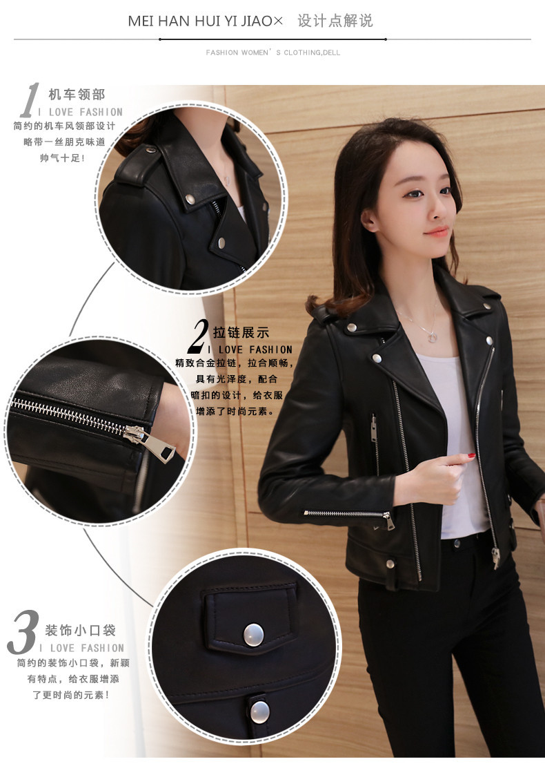 Wholesale Spring and Autumn 2020 New Korean PU leather Ladies short slim-fitting small jacket motorcycle leather jackets