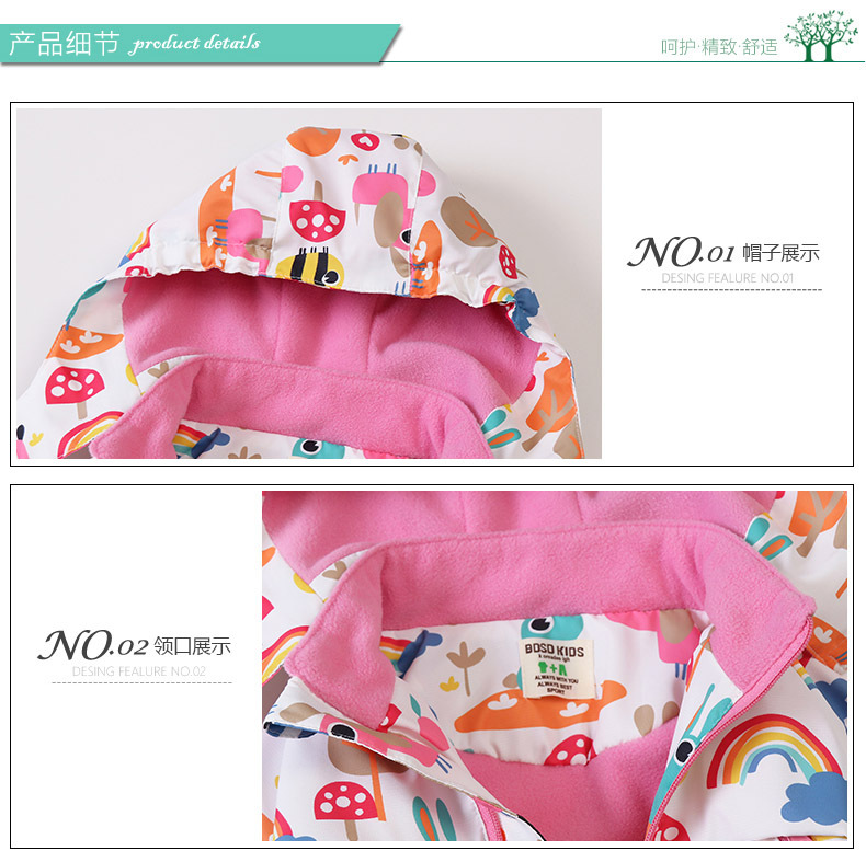 Kids' Overcoat Winter 2020 Autumn and Winter New Girls' Jackets Fleece-Lined Thickened Windcheater Jacket Children Cotton-Padded Jacket Kids' Overcoat Winter 2020 Autumn and Winter New Girls' Jackets Fleece-Lined Thickened Windcheater Jacket Children Cotton-Padded Jacket
