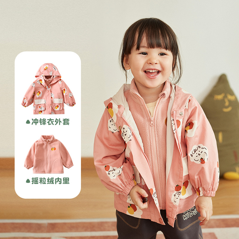 Girls&#039; Coat 21 Autumn New Baby&#039;s Top Girls&#039; Jackets Jacket Children&#039;s Two-Piece Suit Coat Three-in-One