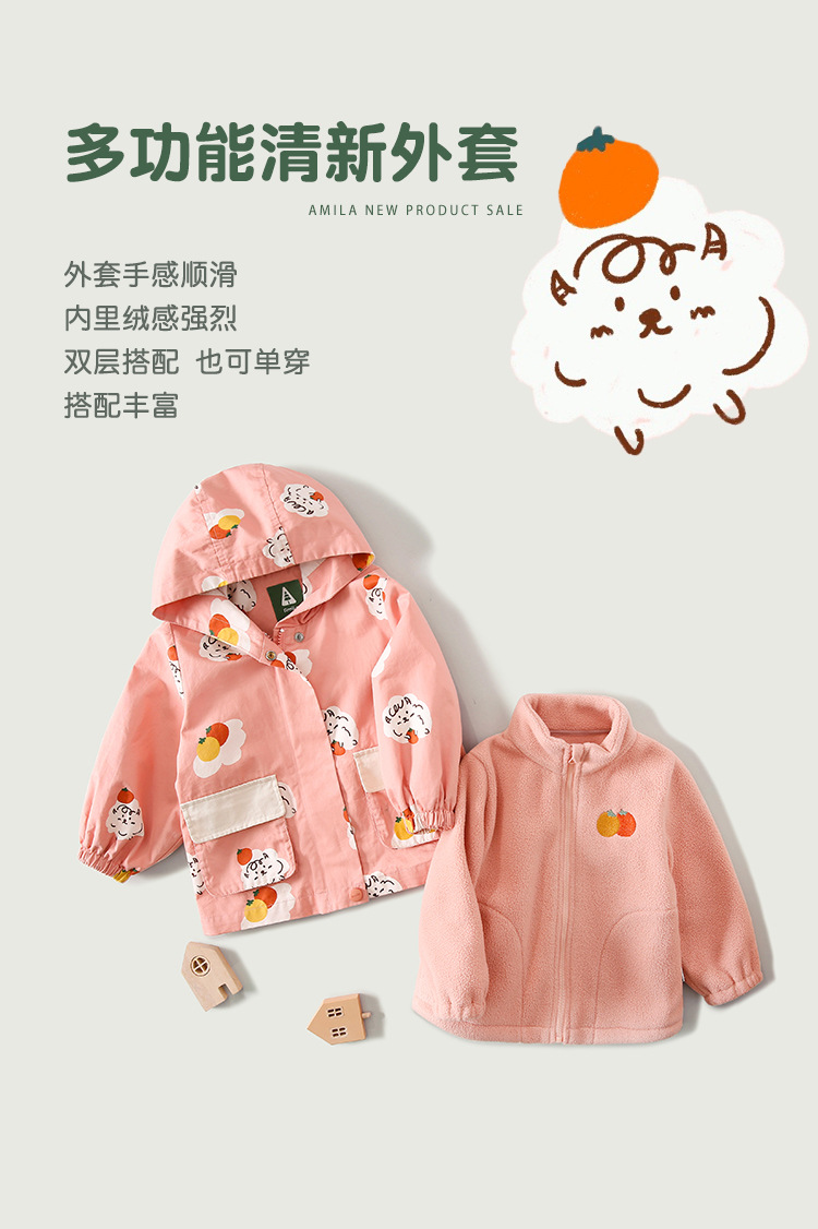Girls' Coat 21 Autumn New Baby's Top Girls' Jackets Jacket Children's Two-Piece Suit Coat Three-in-One Girls' Coat 21 Autumn New Baby's Top Girls' Jackets Jacket Children's Two-Piece Suit Coat Three-in-One