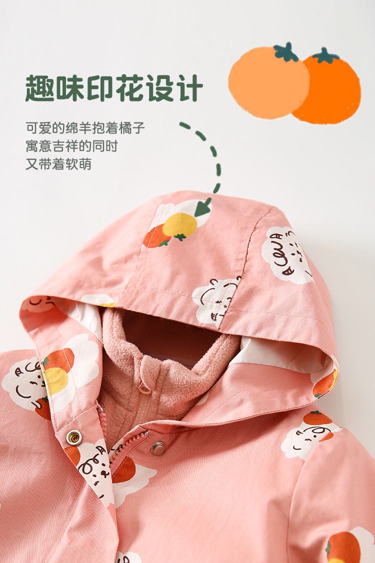Girls' Coat 21 Autumn New Baby's Top Girls' Jackets Jacket Children's Two-Piece Suit Coat Three-in-One Girls' Coat 21 Autumn New Baby's Top Girls' Jackets Jacket Children's Two-Piece Suit Coat Three-in-One