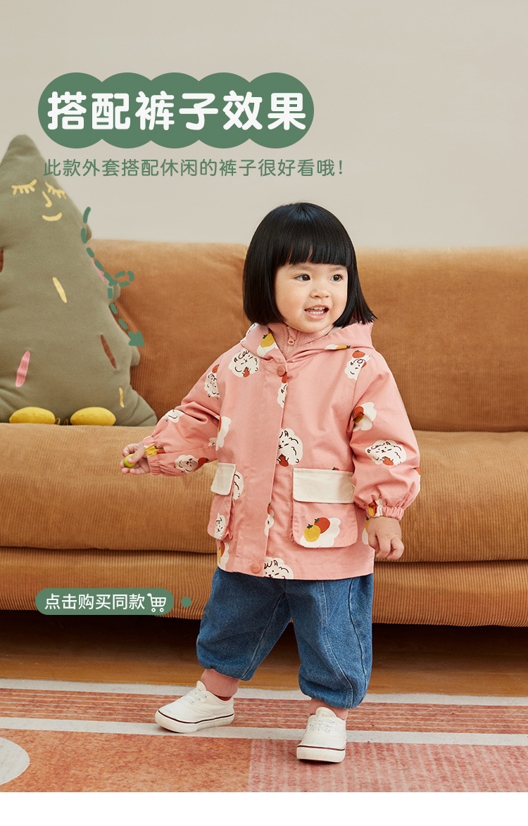Girls' Coat 21 Autumn New Baby's Top Girls' Jackets Jacket Children's Two-Piece Suit Coat Three-in-One Girls' Coat 21 Autumn New Baby's Top Girls' Jackets Jacket Children's Two-Piece Suit Coat Three-in-One