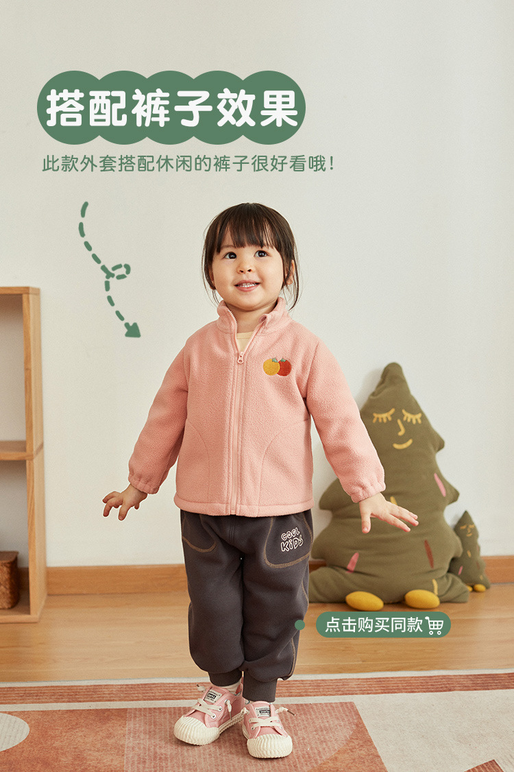 Girls' Coat 21 Autumn New Baby's Top Girls' Jackets Jacket Children's Two-Piece Suit Coat Three-in-One Girls' Coat 21 Autumn New Baby's Top Girls' Jackets Jacket Children's Two-Piece Suit Coat Three-in-One