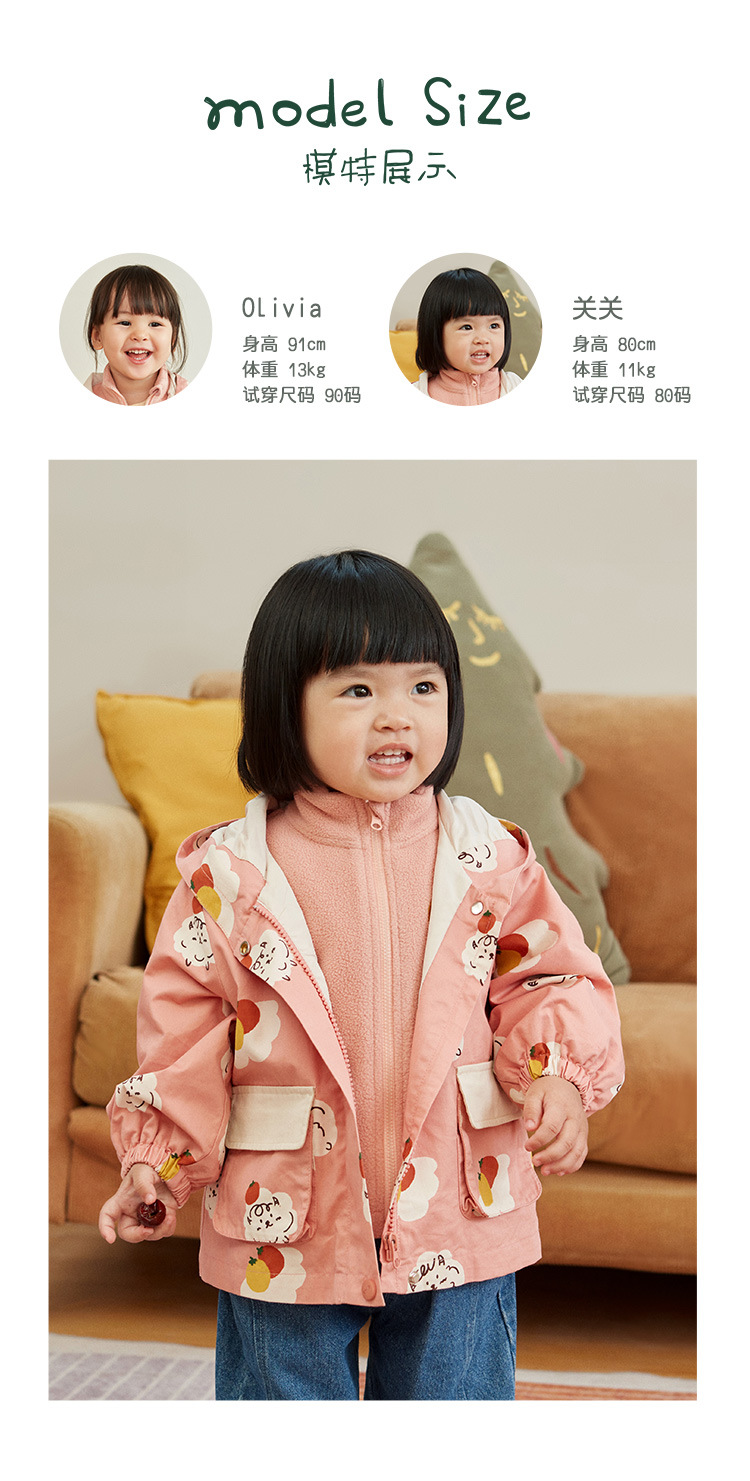 Girls' Coat 21 Autumn New Baby's Top Girls' Jackets Jacket Children's Two-Piece Suit Coat Three-in-One Girls' Coat 21 Autumn New Baby's Top Girls' Jackets Jacket Children's Two-Piece Suit Coat Three-in-One
