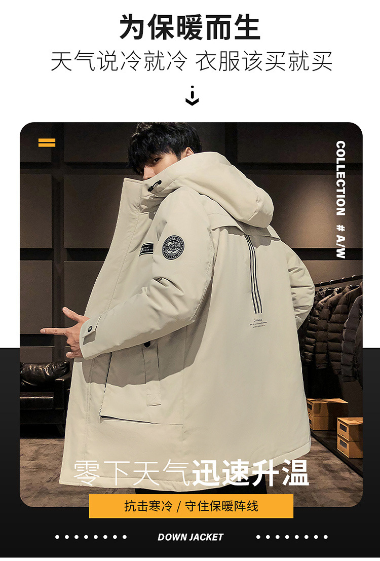 Men's down Jacket 2020 nian New Winter Mid-Length Thin Fashion Brand Trend Handsome Thick Winter Women's Jackets & Coats Men's down Jacket 2020 nian New Winter Mid-Length Thin Fashion Brand Trend Handsome Thick Winter Women's Jackets & Coats