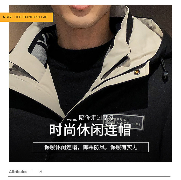 Men's down Jacket 2020 nian New Winter Mid-Length Thin Fashion Brand Trend Handsome Thick Winter Women's Jackets & Coats Men's down Jacket 2020 nian New Winter Mid-Length Thin Fashion Brand Trend Handsome Thick Winter Women's Jackets & Coats