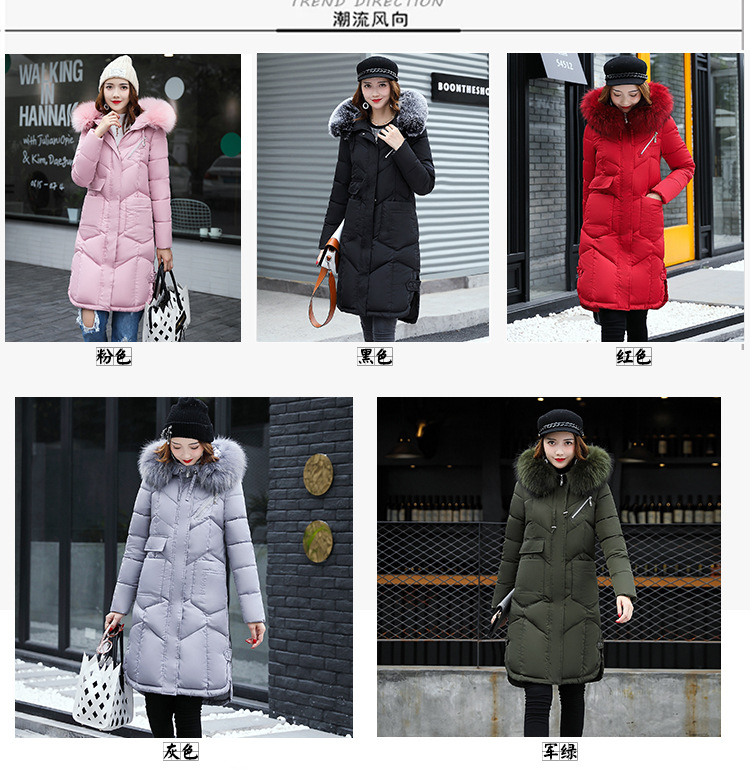 Winter down cotton - padded jacket for women with medium and long hair collars, slim and thickened over knee cotton - padded jackets Winter down cotton - padded jacket for women with medium and long hair collars, slim and thickened over knee cotton - padded jackets