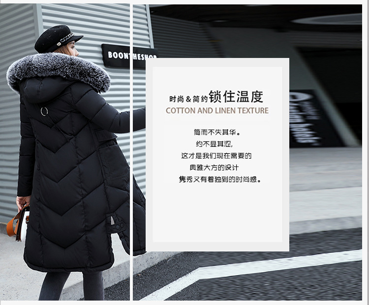 Winter down cotton - padded jacket for women with medium and long hair collars, slim and thickened over knee cotton - padded jackets Winter down cotton - padded jacket for women with medium and long hair collars, slim and thickened over knee cotton - padded jackets