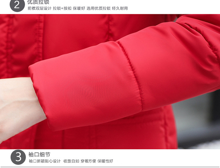 Winter down cotton - padded jacket for women with medium and long hair collars, slim and thickened over knee cotton - padded jackets Winter down cotton - padded jacket for women with medium and long hair collars, slim and thickened over knee cotton - padded jackets