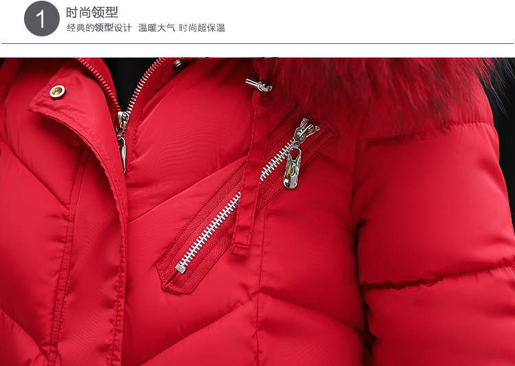 Winter down cotton - padded jacket for women with medium and long hair collars, slim and thickened over knee cotton - padded jackets Winter down cotton - padded jacket for women with medium and long hair collars, slim and thickened over knee cotton - padded jackets