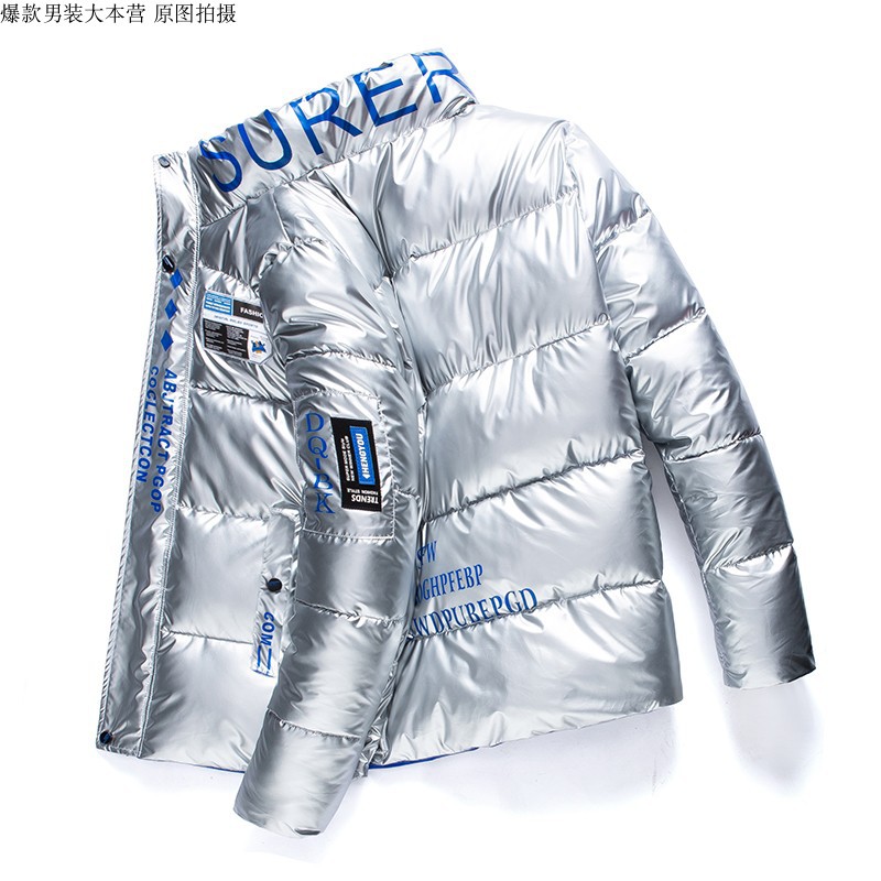 Wholesale Winter Men&#039;s Jackets Cotton-Padded Clothes Men&#039;s Clothing Overseas E-Commerce AliExpress Glossy down Cotton-Padded Clothes Popular Men&#039;s Clothes