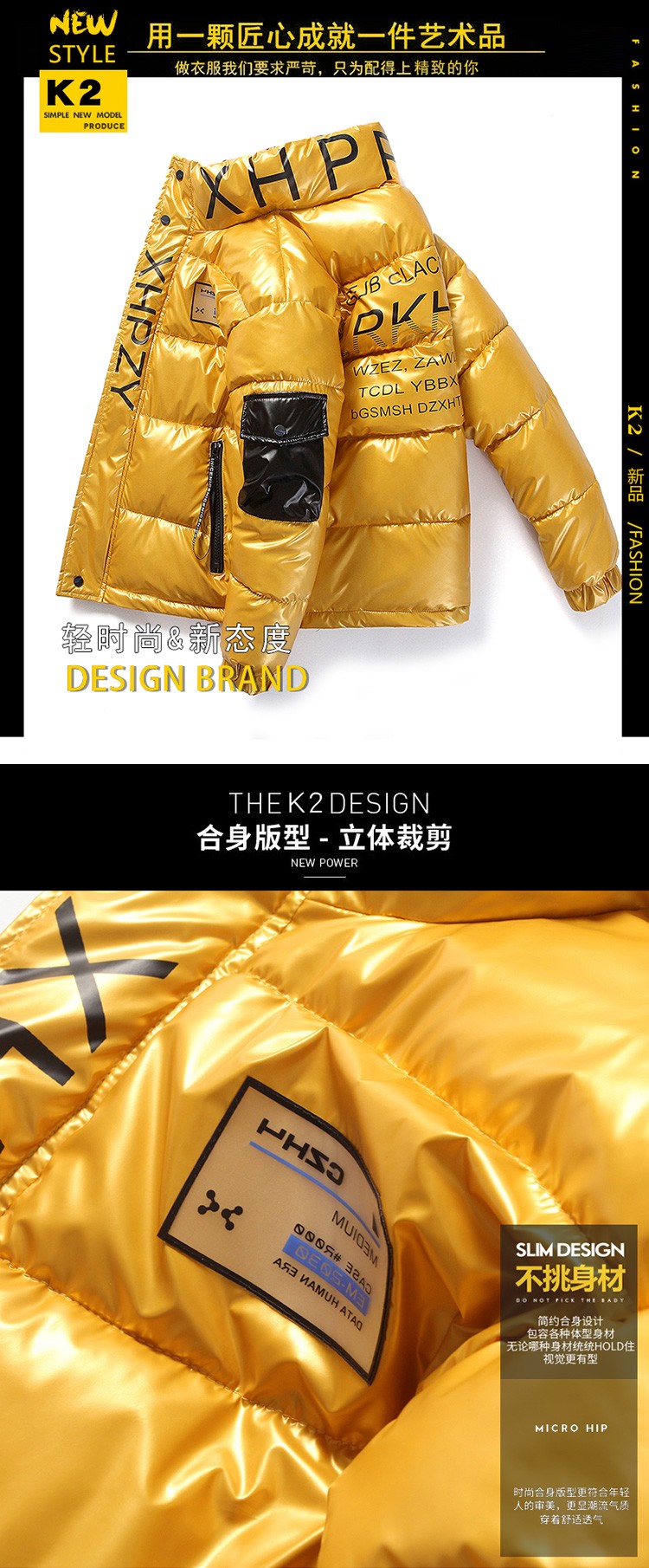 Wholesale Winter Men's Jackets Cotton-Padded Clothes Men's Clothing Overseas E-Commerce AliExpress Glossy down Cotton-Padded Clothes Popular Men's Clothes Wholesale Winter Men's Jackets Cotton-Padded Clothes Men's Clothing Overseas E-Commerce AliExpress Glossy down Cotton-Padded Clothes Popular Men's Clothes