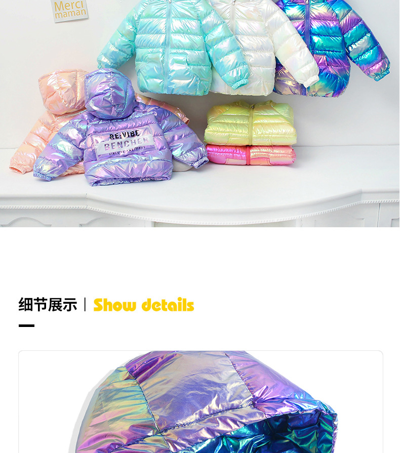 off-Season Clearance Children's Clothing Children's Cotton Clothes Autumn and Winter Baby Winter Clothes Girls Boy's Cotton Jackets Children down Cotton Coat off-Season Clearance Children's Clothing Children's Cotton Clothes Autumn and Winter Baby Winter Clothes Girls Boy's Cotton Jackets Children down Cotton Coat