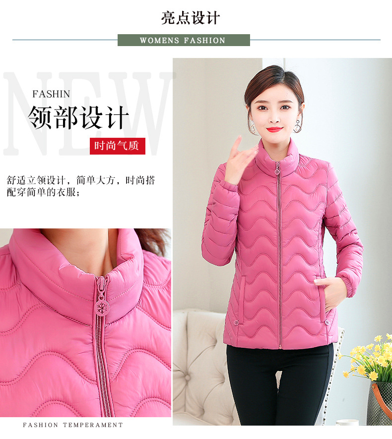 The winter of 2020 new Korean women 's wear medium and long cotton - padded jackets down cotton - padded jackets of women' s wear light coats from foreign trade stalls named \"supply\" The winter of 2020 new Korean women 's wear medium and long cotton - padded jackets down cotton - padded jackets of women' s wear light coats from foreign trade stalls named \"supply\"