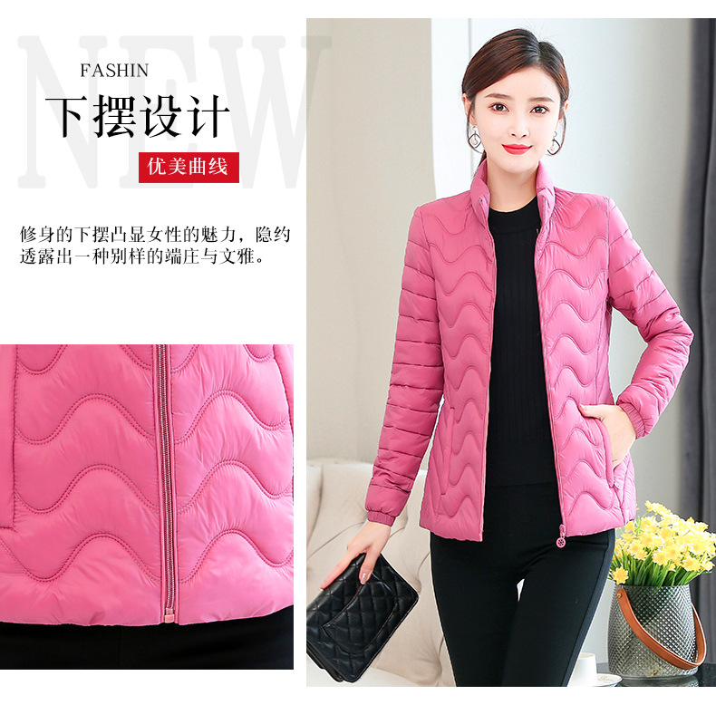 The winter of 2020 new Korean women 's wear medium and long cotton - padded jackets down cotton - padded jackets of women' s wear light coats from foreign trade stalls named \"supply\" The winter of 2020 new Korean women 's wear medium and long cotton - padded jackets down cotton - padded jackets of women' s wear light coats from foreign trade stalls named \"supply\"
