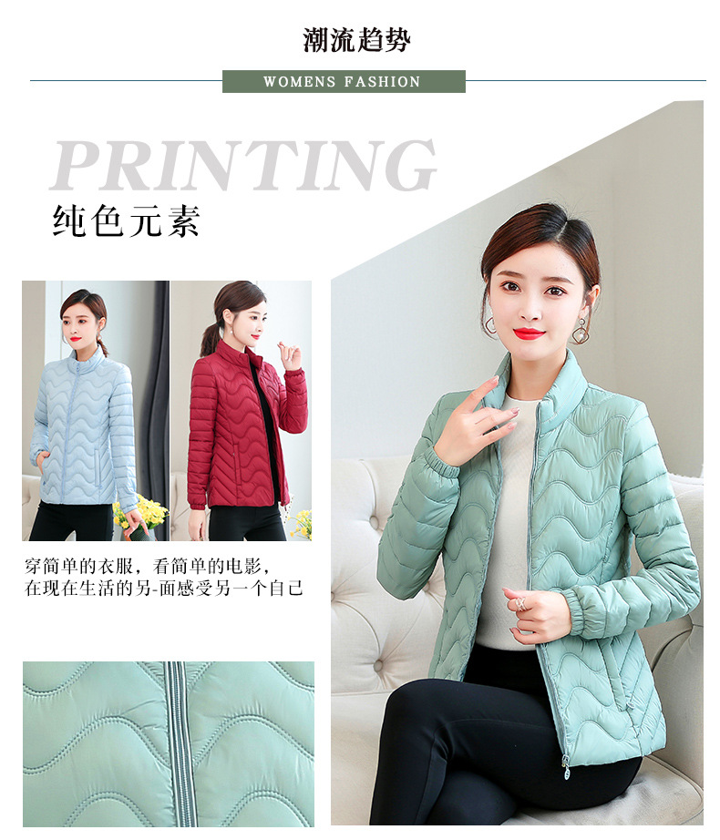The winter of 2020 new Korean women 's wear medium and long cotton - padded jackets down cotton - padded jackets of women' s wear light coats from foreign trade stalls named \"supply\" The winter of 2020 new Korean women 's wear medium and long cotton - padded jackets down cotton - padded jackets of women' s wear light coats from foreign trade stalls named \"supply\"