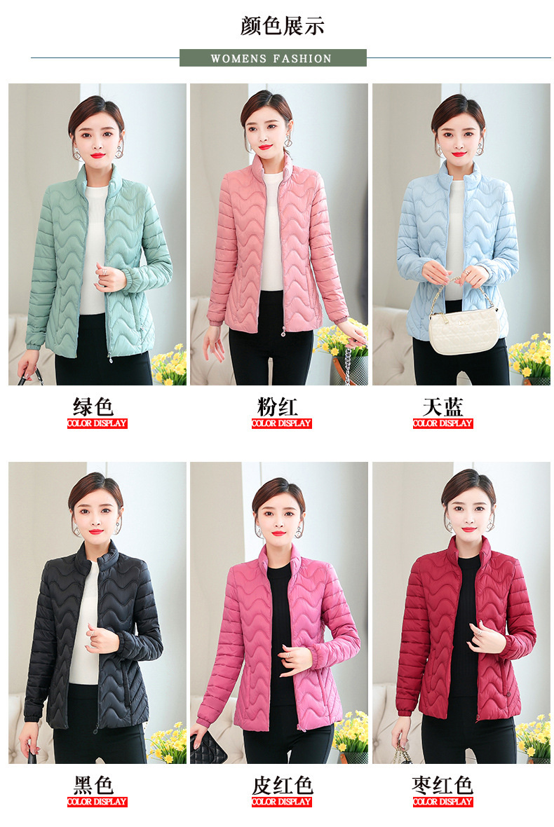 The winter of 2020 new Korean women 's wear medium and long cotton - padded jackets down cotton - padded jackets of women' s wear light coats from foreign trade stalls named \"supply\" The winter of 2020 new Korean women 's wear medium and long cotton - padded jackets down cotton - padded jackets of women' s wear light coats from foreign trade stalls named \"supply\"
