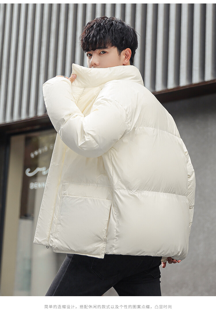 Men's 2021 New Korean Style Winter Men's Jackets Lapel Glossy Leisure Warm Men's Lightweight down Jacket Men's Men's 2021 New Korean Style Winter Men's Jackets Lapel Glossy Leisure Warm Men's Lightweight down Jacket Men's