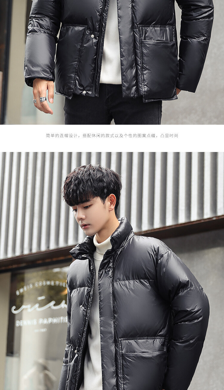 Men's 2021 New Korean Style Winter Men's Jackets Lapel Glossy Leisure Warm Men's Lightweight down Jacket Men's Men's 2021 New Korean Style Winter Men's Jackets Lapel Glossy Leisure Warm Men's Lightweight down Jacket Men's