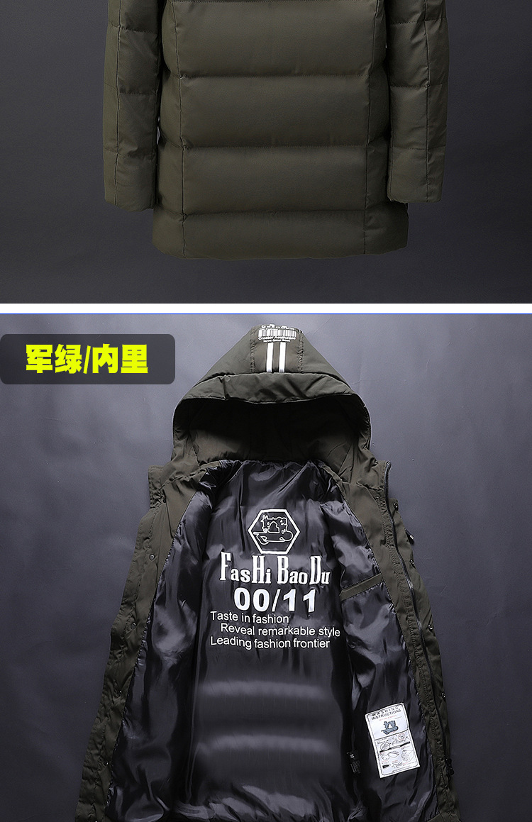 Winter Men's Jackets Cotton-Padded Clothes for Middle-Aged and Elderly Casual Cotton-Padded Jacket down Jacket Mid-Length Dad Wear Men's Trench Coat