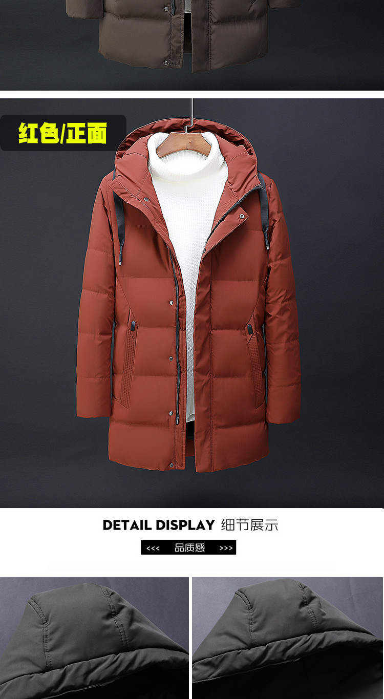 Winter Men's Jackets Cotton-Padded Clothes for Middle-Aged and Elderly Casual Cotton-Padded Jacket down Jacket Mid-Length Dad Wear Men's Trench Coat