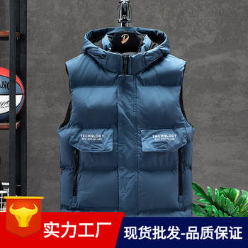 Winter Men's Jackets Cotton-Padded Clothes for Middle-Aged and Elderly Casual Cotton-Padded Jacket down Jacket Mid-Length Dad Wear Men's Trench Coat