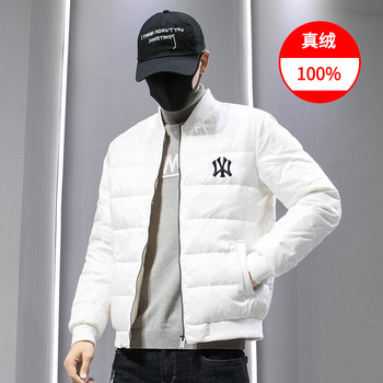 Winter Men's Jackets Cotton-Padded Clothes for Middle-Aged and Elderly Casual Cotton-Padded Jacket down Jacket Mid-Length Dad Wear Men's Trench Coat