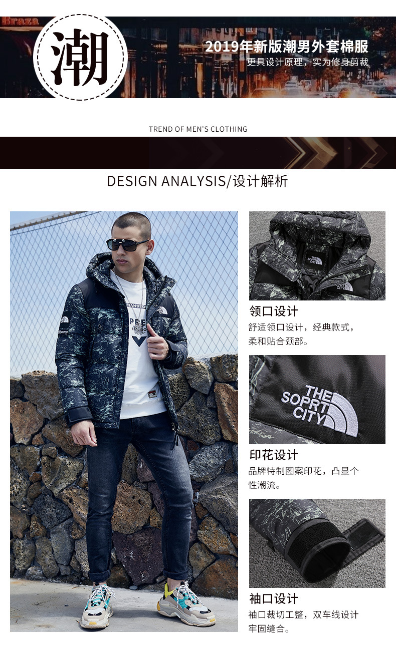 Foreign Trade European and American Cotton-Padded Coat Men's Winter Men's Jackets Hooded down Jacket Men's Fashion Brand Thickening Print Outdoor Cotton-Padded Jacket