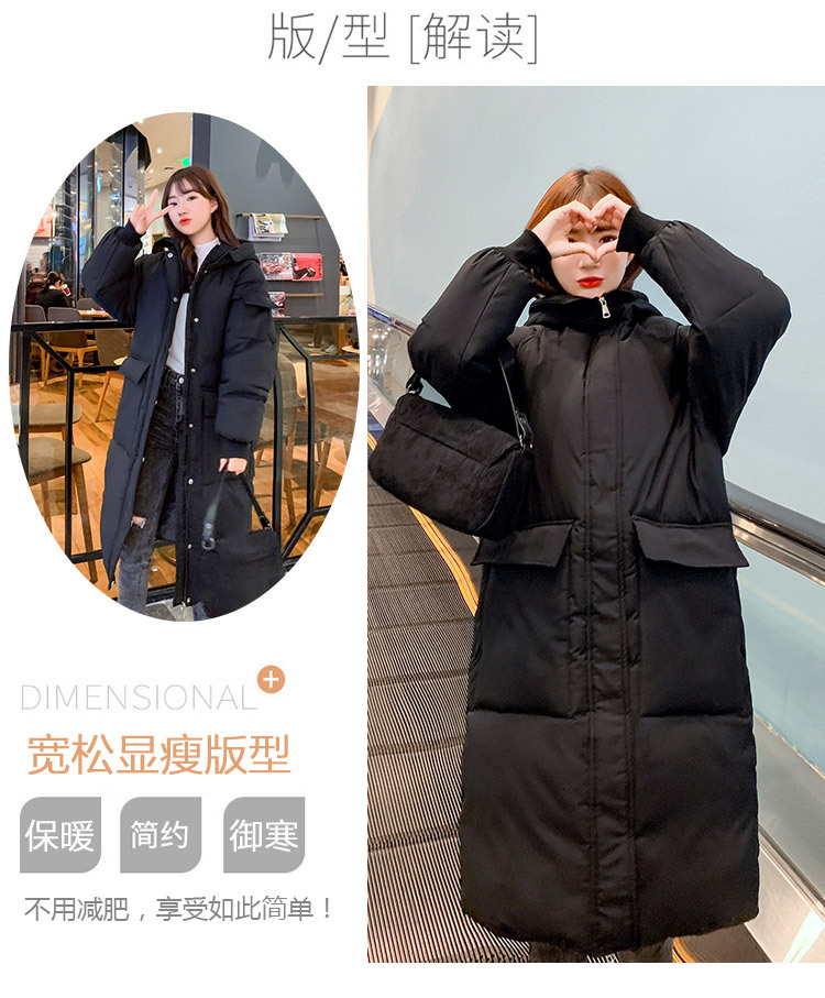 For participants in 2020 with a Long cotton - padded jacket of Autumn winter New Korean fashion down down cotton - padded jacket for women students' coats and cotton - padded jackets for women 's hair For participants in 2020 with a Long cotton - padded jacket of Autumn winter New Korean fashion down down cotton - padded jacket for women students' coats and cotton - padded jackets for women 's hair