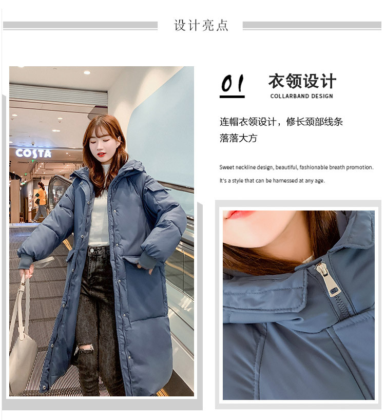 For participants in 2020 with a Long cotton - padded jacket of Autumn winter New Korean fashion down down cotton - padded jacket for women students' coats and cotton - padded jackets for women 's hair For participants in 2020 with a Long cotton - padded jacket of Autumn winter New Korean fashion down down cotton - padded jacket for women students' coats and cotton - padded jackets for women 's hair