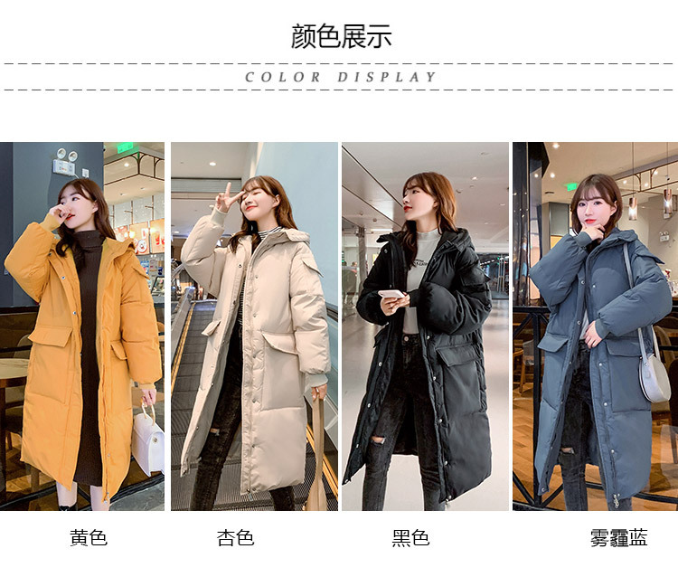 For participants in 2020 with a Long cotton - padded jacket of Autumn winter New Korean fashion down down cotton - padded jacket for women students' coats and cotton - padded jackets for women 's hair For participants in 2020 with a Long cotton - padded jacket of Autumn winter New Korean fashion down down cotton - padded jacket for women students' coats and cotton - padded jackets for women 's hair