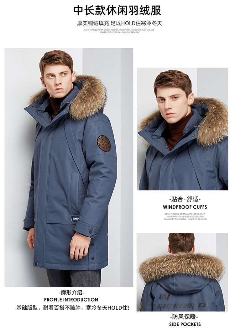 Down Jacket Men's Mid-Length Extremely Cold Big Fur Collar New Thickened Handsome Cold-Proof Winter Men's Jackets Trendy