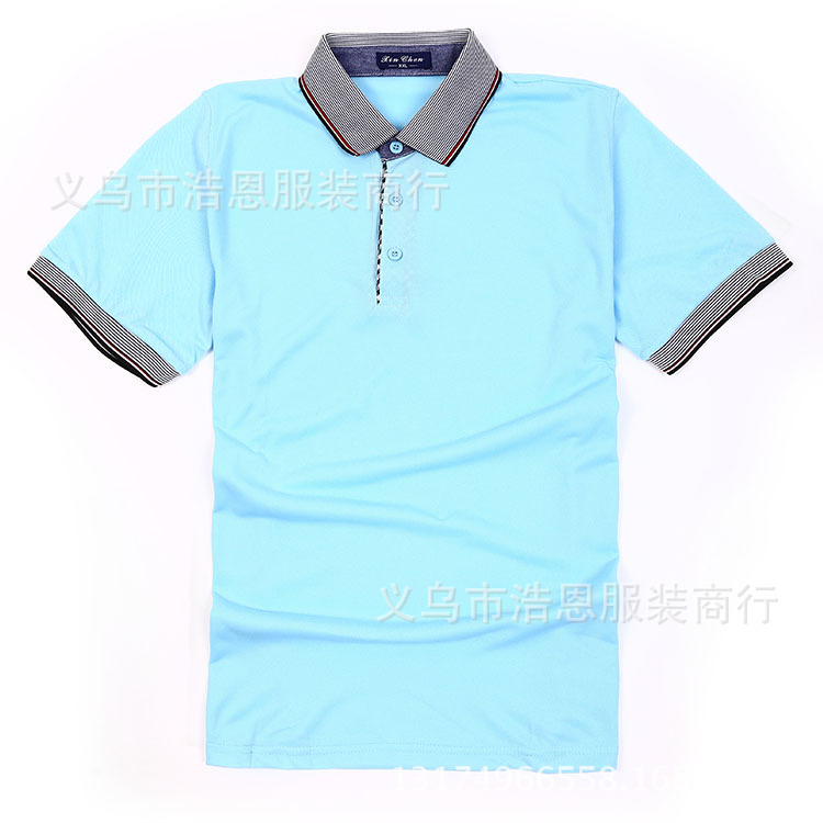 Mercerized cotton overalls Custom T-Shirt Lapel blank Mercerized cotton overalls Custom T-Shirt Lapel blank