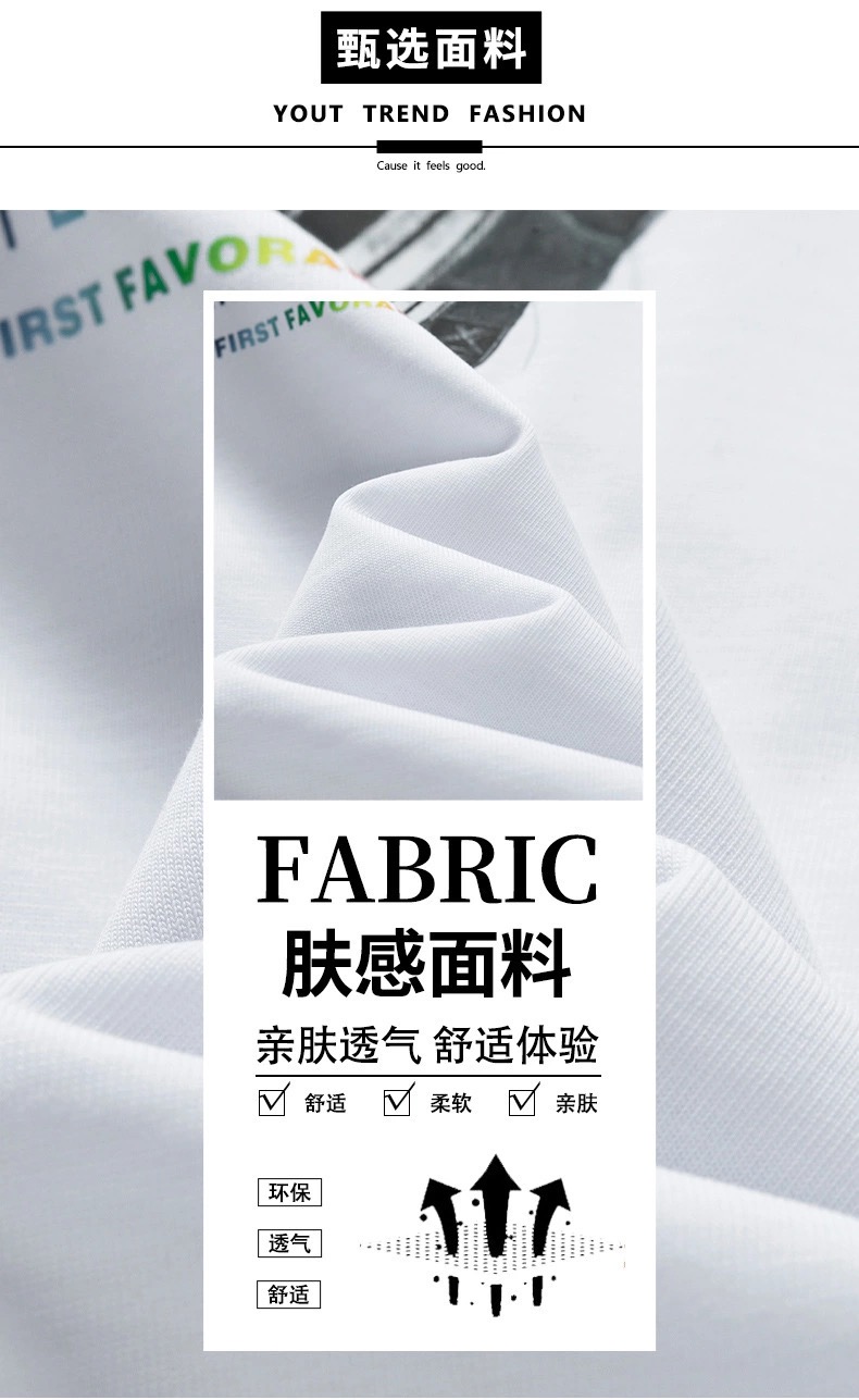 Summer Short Sleeve T-shirt Men's Trendy All-Match Loose Half Sleeve Student Top Ins Hong Kong Style Couple Half Sleeve Summer Short Sleeve T-shirt Men's Trendy All-Match Loose Half Sleeve Student Top Ins Hong Kong Style Couple Half Sleeve