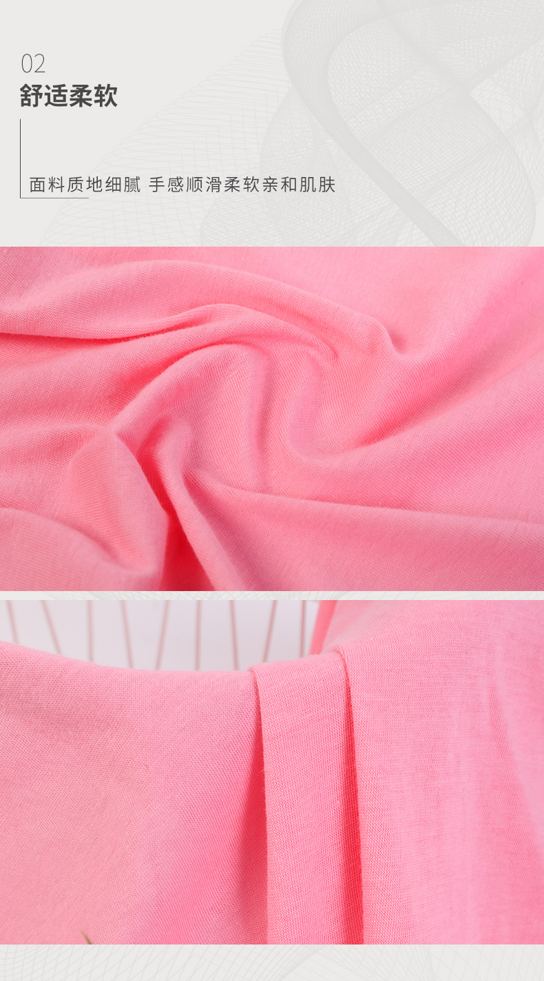 Cash 40S Cotton Jersey Single-Sided Knitted Jersey All-Cotton Fabric Disposable Underwear T-shirt Fabric