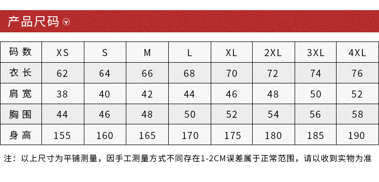 Factory Wholesale round Neck Sports White Modal T-shirt Advertising Shirt Short Sleeve Business Attire Work Clothes Customized T-shirt Factory Wholesale round Neck Sports White Modal T-shirt Advertising Shirt Short Sleeve Business Attire Work Clothes Customized T-shirt
