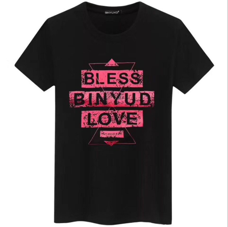 Hot Selling T-shirt, Stall, Hot and Profiteering Products, Men&#039;s Short-Sleeved T-shirt Inventory Clothing Tail Goods Processing