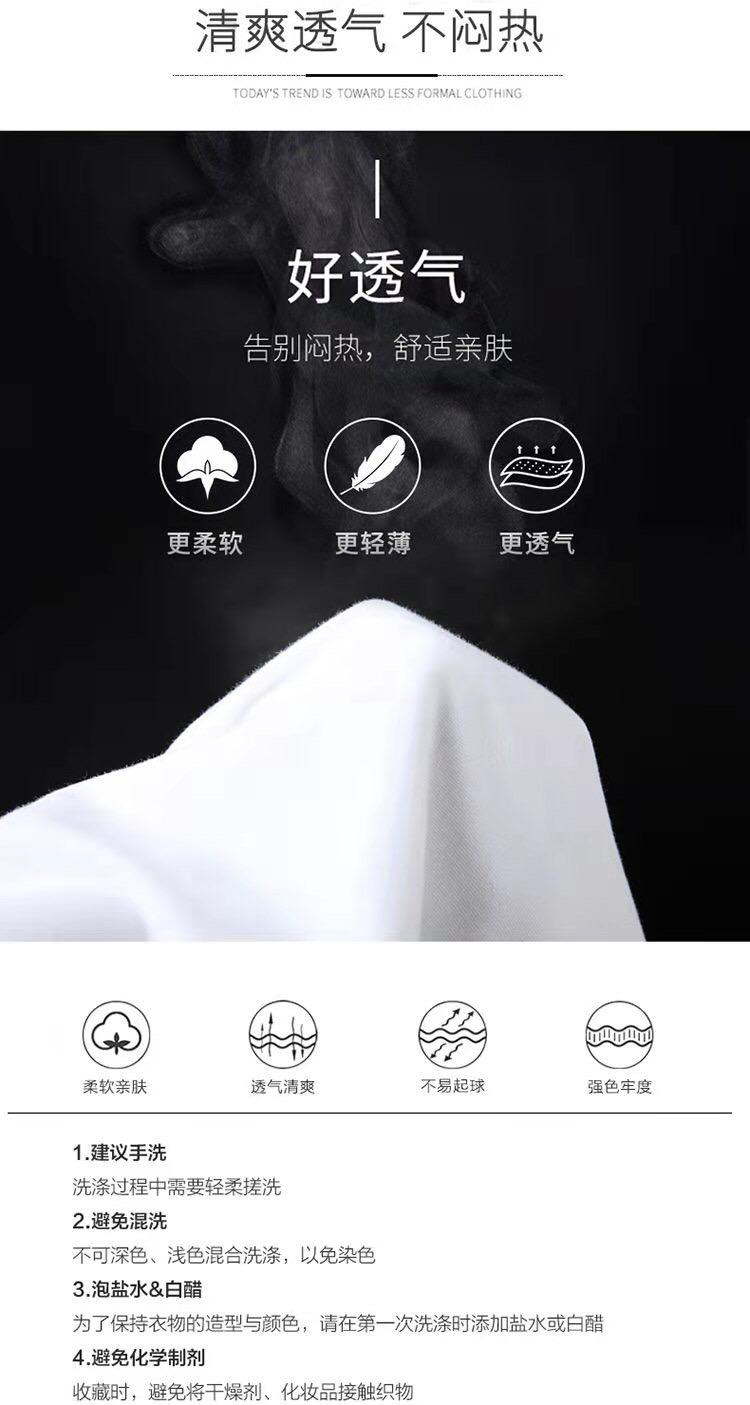 Summer Cartoon Short Sleeve T-shirt Men's Trendy All-Match Loose Half Sleeve Student Top Ins Couple Half Sleeve