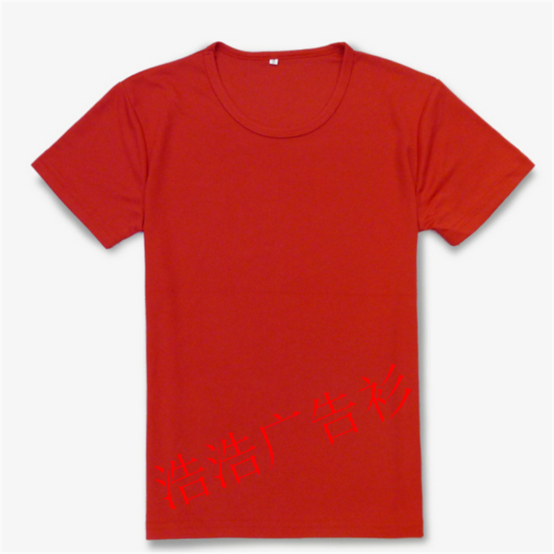 High - grade bird&#039;s eye full polyester quick dry fabric T-shirt T-shirt T-shirt T-shirt.
