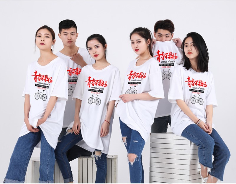 Plus-size T-shirt customization Extra Large Plus fat round neck short sleeve custom printing Word LOGO Class clothing Fatty 200 Jin