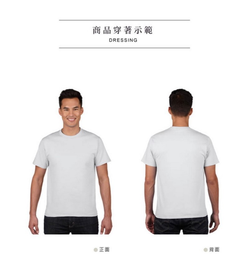 Plus-size T-shirt customization Extra Large Plus fat round neck short sleeve custom printing Word LOGO Class clothing Fatty 200 Jin