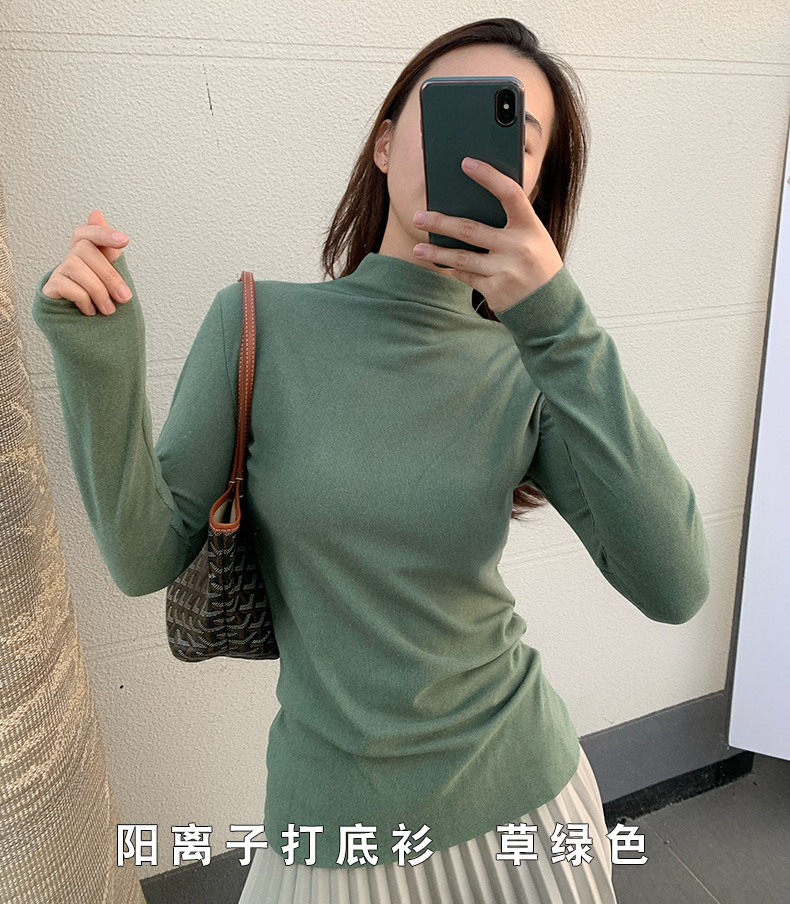 Cationic Bottoming Shirt Women's Autumn and Winter New Internet Celebrity Warm Top Knitted Inner Match Half-High Collar Long Sleeves T-shirt Cationic Bottoming Shirt Women's Autumn and Winter New Internet Celebrity Warm Top Knitted Inner Match Half-High Collar Long Sleeves T-shirt